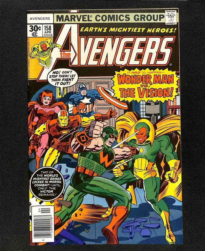 Avengers #158 1st Graviton!