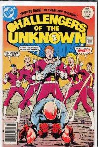 Challengers of the Unknown #81 (1977) Challengers of the Unknown