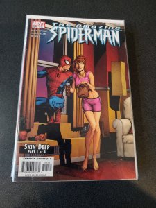 The Amazing Spider-Man #515 (2005)