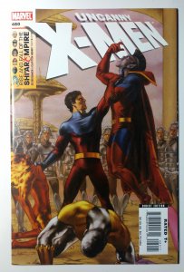 The Uncanny X-Men #480 (9.0, 2007) 