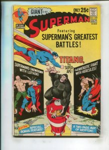 SUPERMAN #239 (6.0) TITANO, LEX LUTHOR!! 1970