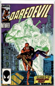 Daredevil #243 (1987) Daredevil
