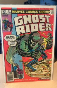 Ghost Rider #57 (1981) 6.0 FN