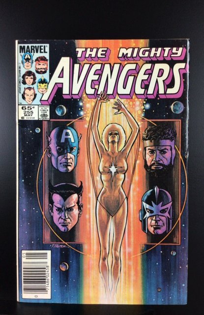 The Avengers #255 (1985)