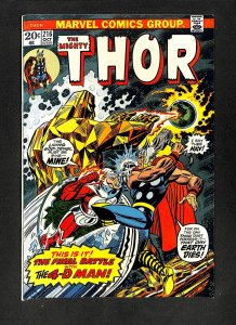 Thor #216