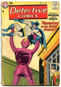 DETECTIVE COMICS #258-1958-robot cover-BATMAN-DC SILVER AGE-fair