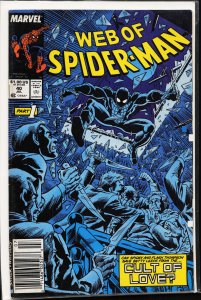 Web of Spider-Man #40 (1988) Spider-Man