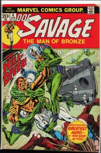 Doc Savage #4 (1973) Doc Savage