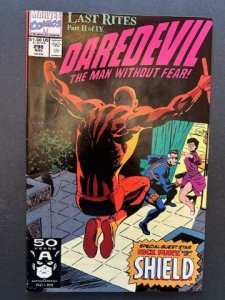 Daredevil #298 Direct Edition (1991) - NM