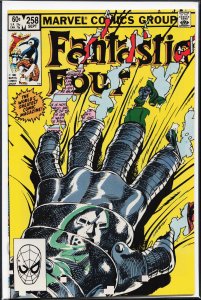 Fantastic Four #258 (1983) Fantastic Four