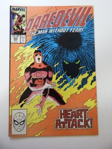 Daredevil #254 (1988) FN Condition
