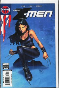 New X-Men #20 Variant Cover (2006) X-Men