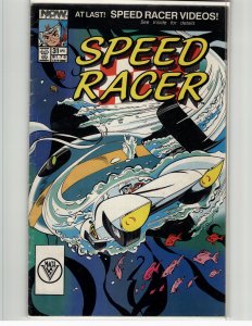 Speed Racer #31 Speed Racer