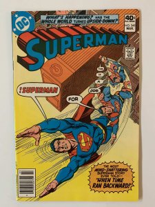 Superman #345 VF- (1980)