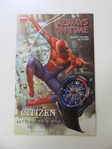 What If? Ghost Rider (2018) VF+ condition