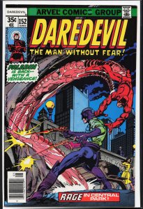 Daredevil #152 (1978) Daredevil