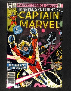 Marvel Spotlight (1979) #1 Captain Marvel!