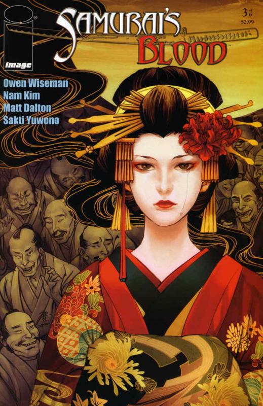 Samurai’s Blood #3 VF/NM; Image | save on shipping - details inside