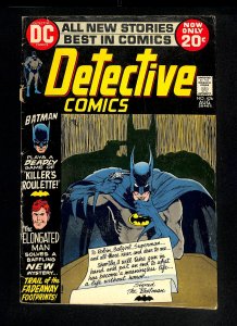 Detective Comics (1937) #426 Batman!