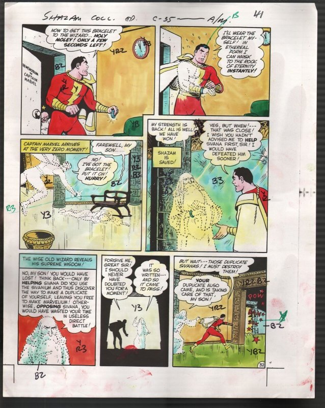 Hand Painted Color Guide-Capt Marvel-Shazam-C35-1975-DC-page 41-VG/FN