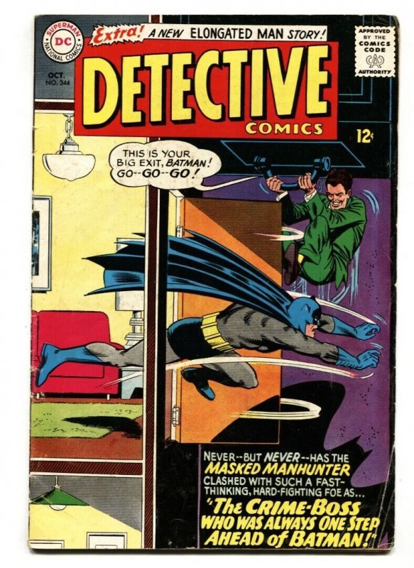 DETECTIVE COMICS #344-BATMAN-comic book-1965 VG