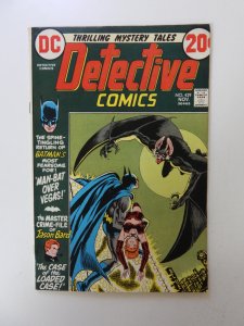 Detective Comics #429 (1972) FN/VF condition