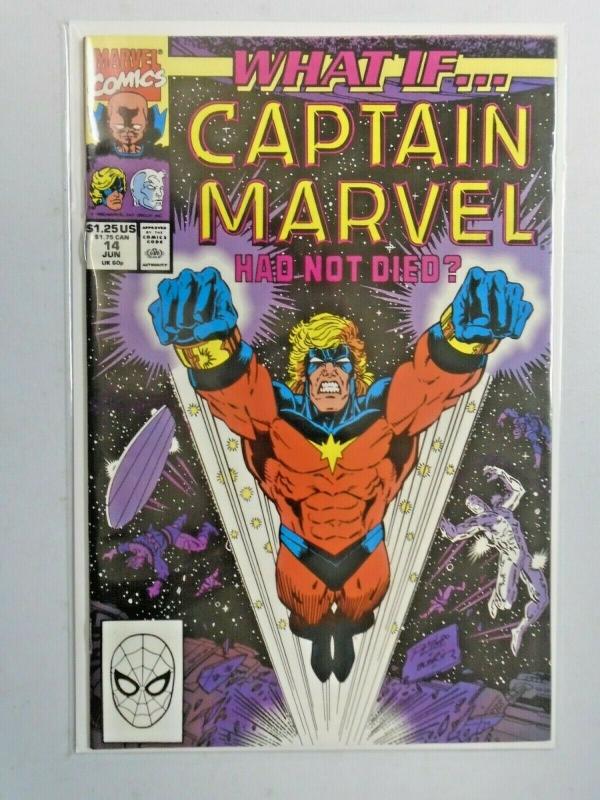 What If #14 2nd Series Captain Marvel 8.0 VF (1990)