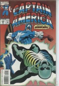 Captain America (1968 series) #420, VF+ (Stock photo)