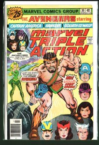 Marvel Triple Action #30 (1976)