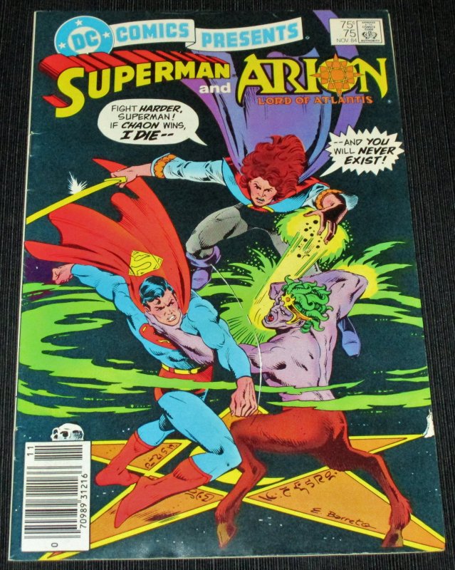 DC Comics Presents #75 (1984)