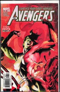 Avengers #68 (2003)