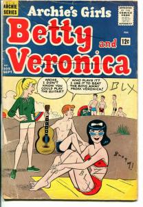 Archie's Girl's Betty & Veronica #105 1964-swim suit cover-FR