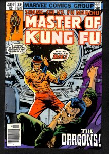 Master of Kung Fu #89 (1980)
