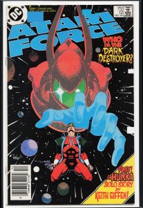 Atari Force #12 (1984)