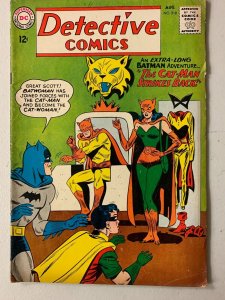 Detective Comics #318 5.0 (1963)