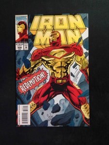 Iron Man  #306  MARVEL Comics 1994 VF/NM