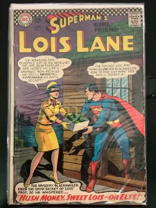Superman's Girl Friend, Lois Lane #71 (1967)