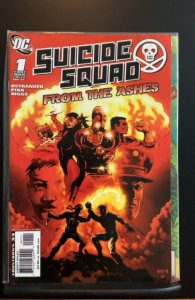 Suicide Squad #1 (2007)