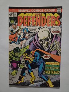 The Defenders #32 VF-NM Marvel Comic Book 11 TJ88