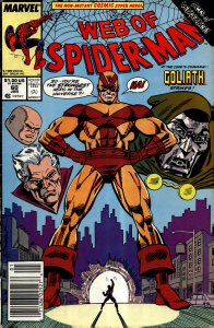 Web of Spider-Man #60 (1990) Spider-Man
