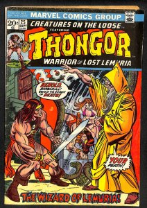 Creatures on the Loose #25 (1973)