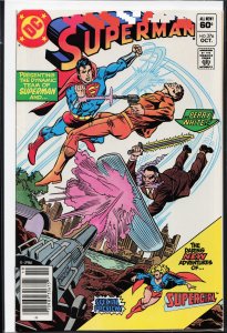 Superman #376 (1982) Superman