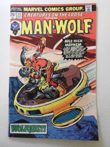 Creatures on the Loose #35 (1975) Awesome Perez Art! VF Condition!