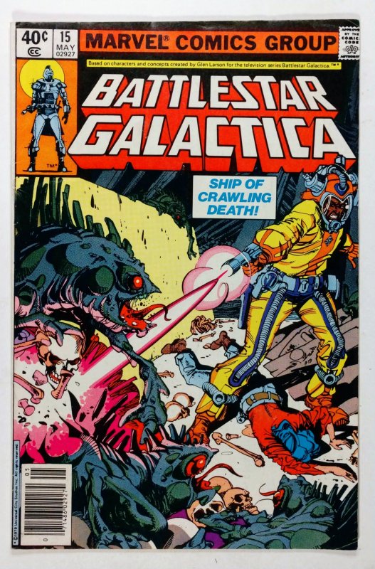 Battlestar Galactica #15 Newsstand Edition (1980)