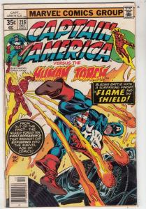 Captain America #216 (Dec-77) FN/VF Mid-High-Grade Captain America