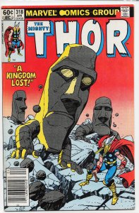 Thor #318 (1982) Thor
