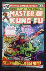 Master of Kung Fu #40 (1976)