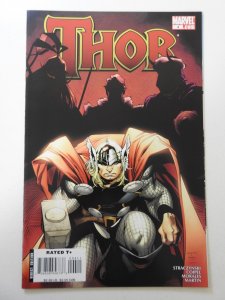 Thor #4 (2007) VF/NM Condition!