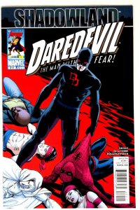 Daredevil #511 (2010) NM- Spider-Man Marvel