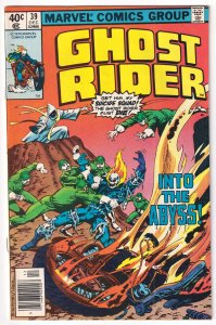 Ghost Rider #39 (1979) Ghost Rider